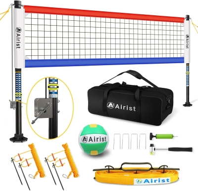 Heavy-Duty Outdoor Volleyball Net with Steel Anti-Sag System, Adjustable 42mm Aluminum Poles — Professional Backyard & Beach Set with Ball and Carry Bag