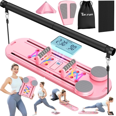 7-in-1 Portable Foldable Pilates Reformer Board with Smart Timer — Multifunctional Home Pilates Machine with Storage Bag