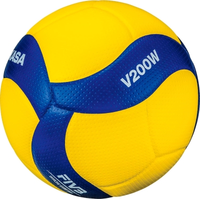 Mikasa V200W Volleyball – Official Competition Ball
