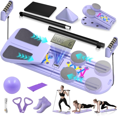 ORWIPO Foldable Pilates Reformer Board with Built-In Timer — Portable Multifunctional Home Pilates Machine