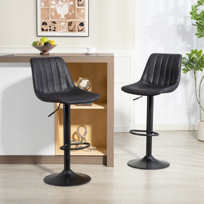 HOMCOM Counter Height Bar Stools Set of 2, Adjustable Height Bar Chairs with Swivel Seat, Leathaire Upholstery, Black