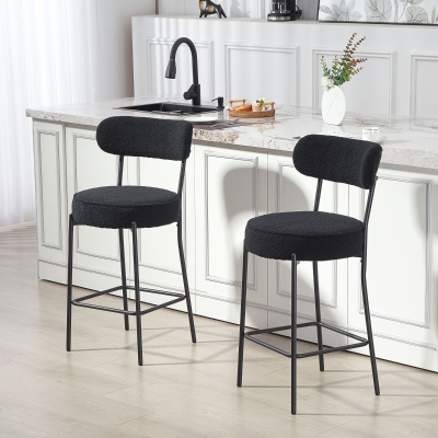 HOMCOM Set of 2 Barstools, Upholstered Bar Stools with Backrest, Footrest for Kitchen Island, Dining Room, Black