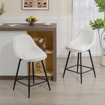 HOMCOM 26" Counter Height Barstools Set of 2, Upholstered Swivel Bar Stools with Backrests and Armrests, Cream White