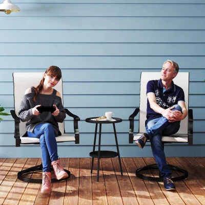 Patio Swivel Chair 24" W x 29.9" D x 42.5" H Cream White