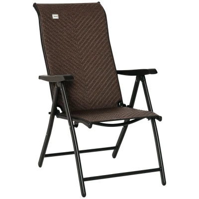 Outsunny Rattan Reclining Folding Chair, Outdoor Wicker Portable Recliner with 7 Adjustable Backrest Position for Garden, Balcony, Patio, Brown