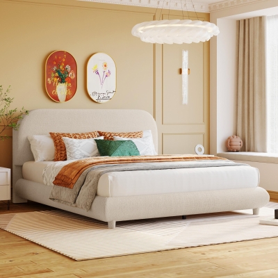 Queen Size Upholstered Platform Bed with Curved Headboard and Footboard, Solid Bedboard with Wooden Slats, 86.5'' L x 67'' W x 37'' H, Beige
