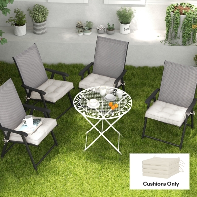 Outsunny Replacement Cushions for Rattan Furniture, 4 Piece Outdoor Seat Cushion Pad for Patio Set, Cream White