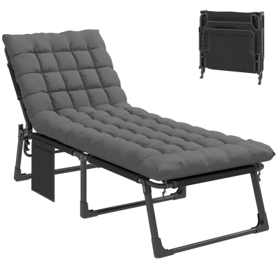 Outsunny Folding Outdoor Chaise Lounge Chair with Cushion, Dark Gray