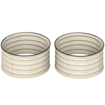 Outsunny Set of 2 Metal Raised Garden Beds, Cream