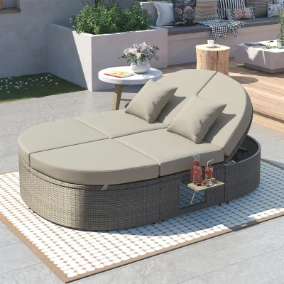All-Weather Rattan Daybed with Adjustable Backrest, 78.5" L x 55.5" W x 16.5" H, Gray