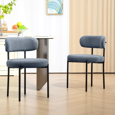 HOMCOM 2 Pieces Kitchen Chairs, Modern Dining Chairs w/ Berber Fleece Upholstery and Steel Legs for Living Room, Grey