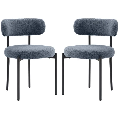 HOMCOM 2 Pieces Kitchen Chairs, Modern Dining Chairs w/ Berber Fleece Upholstery and Steel Legs for Living Room, Grey