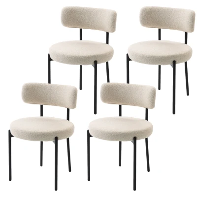 HOMCOM 4 Pieces Kitchen Chairs, Modern Dining Chairs w/ Berber Fleece Upholstery and Steel Legs for Living Room, Beige