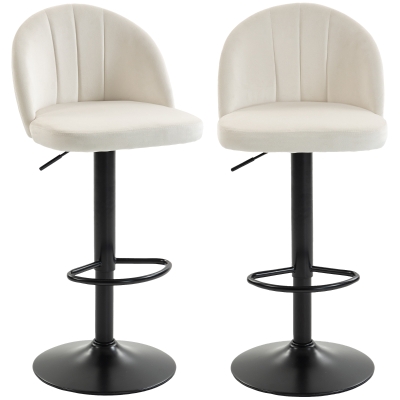 HOMCOM Bar Stools Set of 2, Swivel Counter Height Barstools with Footrest, Cream White