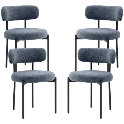 HOMCOM 4 Pieces Kitchen Chairs, Modern Dining Chairs w/ Berber Fleece Upholstery and Steel Legs for Living Room, Grey