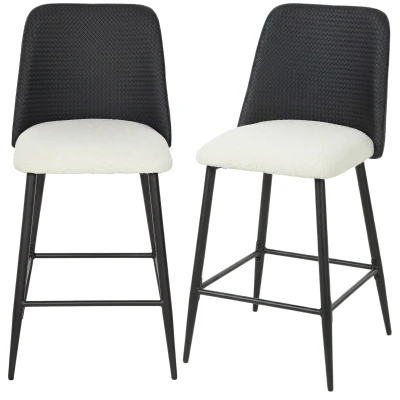 HOMCOM Bar Stools Set of 2, 26" Counter Height Bar Stools with PU Backrest, Linen-look Fabric Seat, Black