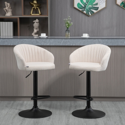 HOMCOM Bar Stools Set of 2, Swivel Counter Height Barstools with Back, Footrest, Adjustable Height, Beige