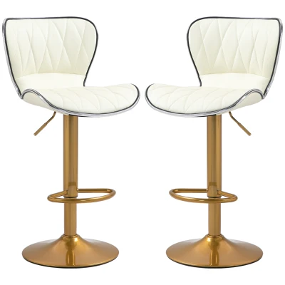 HOMCOM Counter Height Bar Stools Set of 2, Adjustable Height Bar Chairs with Swivel Seat, PU Leather Upholstery