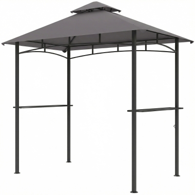 Outsunny 8' x 5' BBQ Grill Gazebo Tent with Double Tiered Canopy for Outdoor Sun Shade, Dark Grey