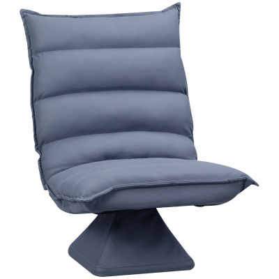 HOMCOM Swivel Floor Chair with Back Support, Adjustable Gaming Chair, Gray