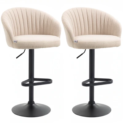 HOMCOM Bar Stools Set of 2, Swivel Counter Height Barstools with Back, Footrest, Adjustable Height, Beige