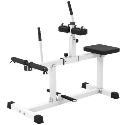 Soozier Adjustable Steel Seated Calf Raise Gym Equipment, White