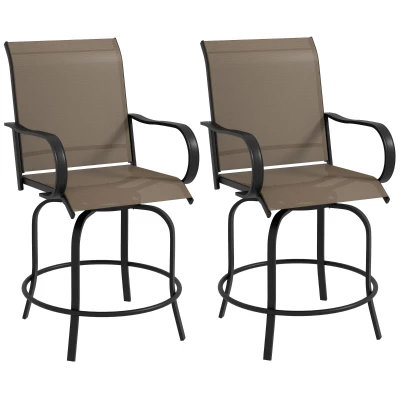 Outsunny Outdoor Bar Stools Set of 2, 360° Swivel Bar Height Chairs, 26.8" x 29.5" x 48.4", Tan