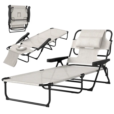 Outsunny Folding Lounge Chair w/ Reclining Back, Cream White