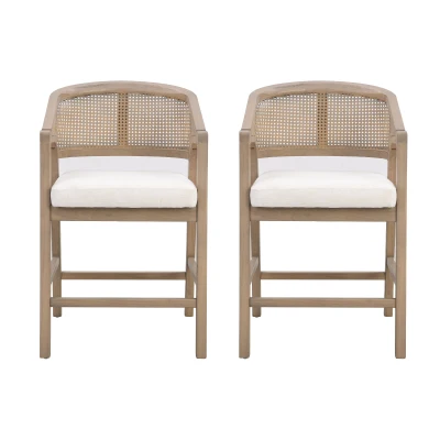 Set of 2 Wooden Counter Stools with Woven Rattan Back, Kitchen Island Stools for Contemporary Kitchens, 22'' L x 24.5'' W x 38'' H, Beige+Natural Ash