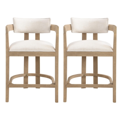 Counter-Height Bar Stools with Curved Solid Wood Backrest, Modern Counter Stools with Rubberwood Frame, 22.5'' L x 24'' W x 36'' H, Beige+Natural Ash
