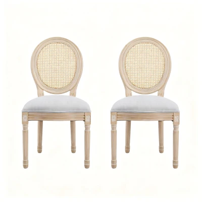 French Country-Inspired Dining Chair Set for 2 with Plush Upholstered Seats, Elegant Side Chair Set with Fluted Legs, 19" L x 22.5" W x 38" H, Light Grey