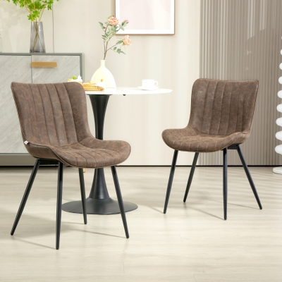 HOMCOM Dining Chairs Set of 2, PU Leather Upholstered Kitchen Chairs with Backrest and Steel Legs, Brown