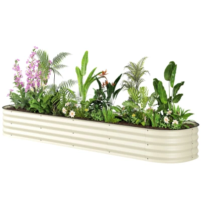 Outsunny 7.9 x 2 x 1ft Galvanized Raised Garden Bed Kit, Metal Planter Box with Safety Edging, Cream White