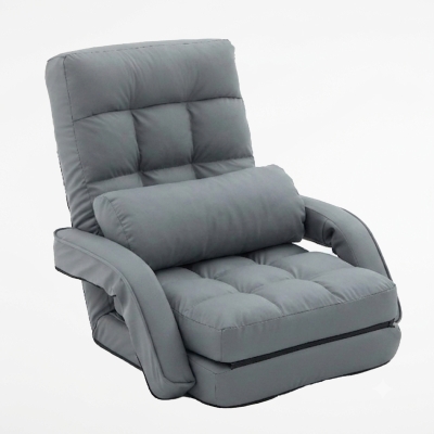 Cozy Floor Chair with 14 Adjustable Positions, 26.5"L x 22"W x 27"H, Gray