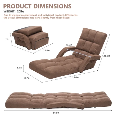 Swivel Gaming Chair with Adjustable Footrest, 20.5"L x 39.5"W x 26"H, Brown