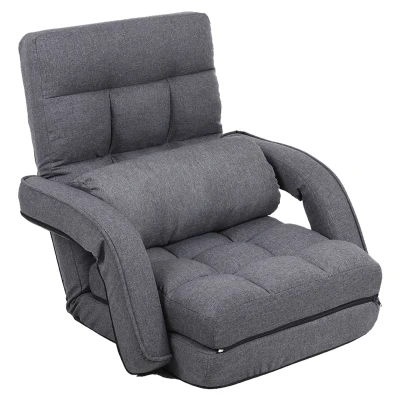 Cozy Floor Chair with 14 Adjustable Positions, 26.5"L x 22"W x 27"H, Gray
