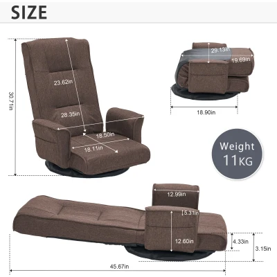 Swivel Floor Chair with 14-Angle Adjustable Backrest, 18"L x 18.5"W x 30.5"H, Brown