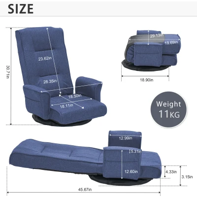 Swivel Floor Chair with 14-Angle Adjustable Backrest, 18"L x 18.5"W x 30.5"H, Blue