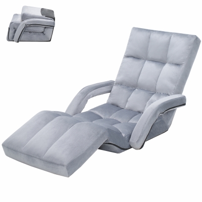 Folding Floor Chair with 14 Precision Adjustment Levels, 20.5"L x 39.5"W x 25.5"H, Gray