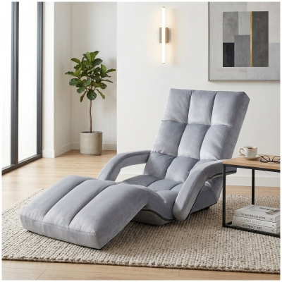 Folding Floor Chair with 14 Precision Adjustment Levels, 20.5"L x 39.5"W x 25.5"H, Gray