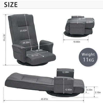 Swivel Floor Chair with 14-Angle Adjustable Backrest, 18"L x 18.5"W x 30.5"H, Gray