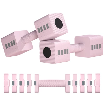 Soozier 2/4/7/9/11 lb Adjustable Dumbbell Set of 2, 5-in-1 Weights Dumbbells Set with Non-Slip Handle for Home Workout