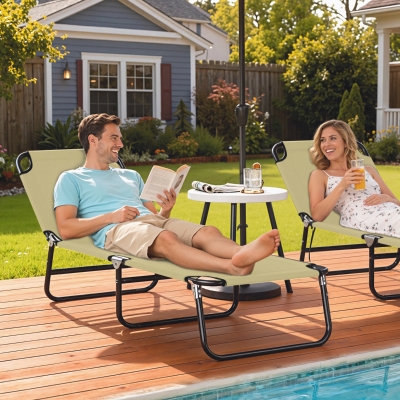 Outsunny Outdoor Folding Lounge Chair, Steel Tanning Chair with Reclining Back, Breathable Mesh for Beach, Yard, Patio, Cream