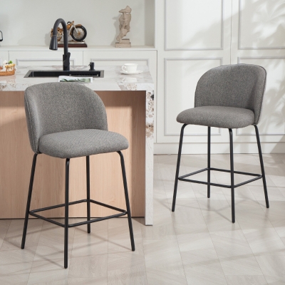 HOMCOM Set of 2 Counter Height Barstools, Upholstered Linen Bar Stools with Backrest, Footrest and Steel Legs, Dark Grey