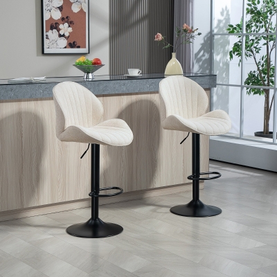 HOMCOM Bar Stools Set of 2, Swivel Barstools with Back, Adjustable Height and Footrest for Kitchen Island, Dining Room, Beige