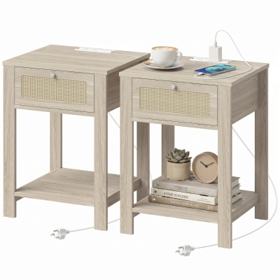 HOMCOM End Table Set of 2 with Charging Station, Drawer, Wood