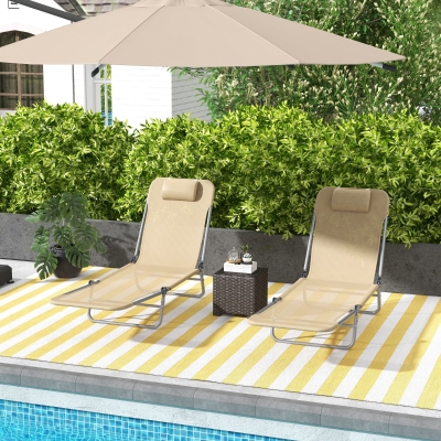 Outsunny Folding Outdoor Lounge Chair Set of 2, Reclining Tanning Chair with 5-Position Adjustable Backrest, Brown