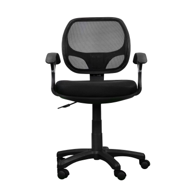 Breathable Office Chair with Contoured Fabric Seat Cushion and Contoured Armrests, 23.5" L x 22.5" W x 35" H, Black