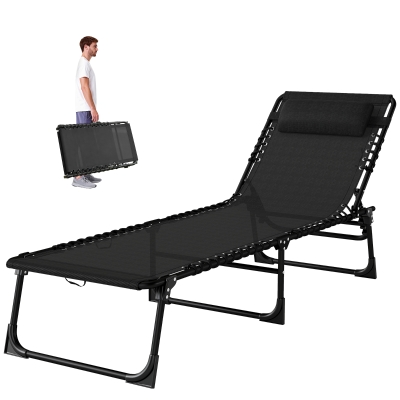 Outsunny Folding Chaise Lounge Chair, 4-Position Recliner, Black