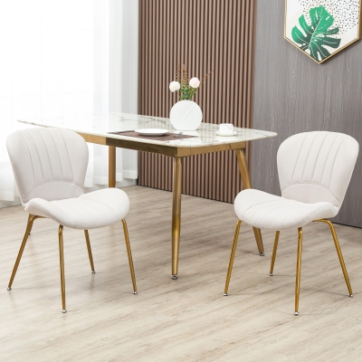 HOMCOM Dining Chairs Set of 2, Modern Accent Chair with Cushioned Backrest, Upholstery for Living Room, Cream White